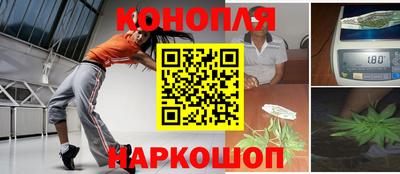 прущий лед Славгород