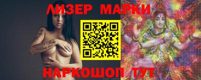 скорость Сланцы