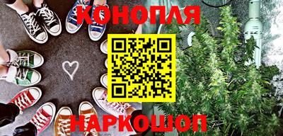 меф Славянск-на-Кубани