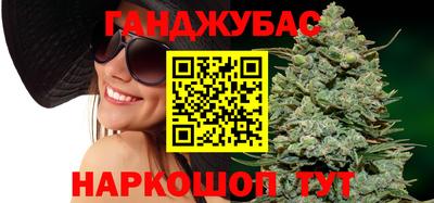 прущий лед Славгород