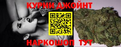 меф Славянск-на-Кубани