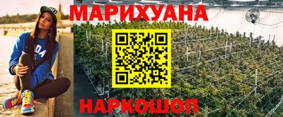 прущий лед Славгород