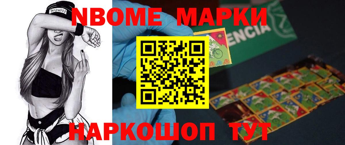LSD-25 экстази кислота  Вход с VPN  LSD-25 экстази кислота  LSD-25 экстази  Орск 